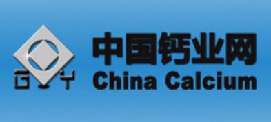 中国钙业网